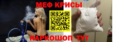 первитин Чебоксары