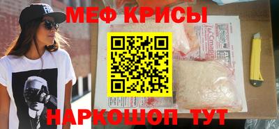 героин Чебаркуль