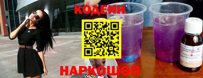 первитин Чебоксары