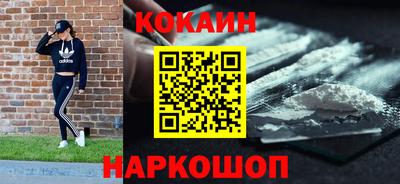 героин Чебаркуль