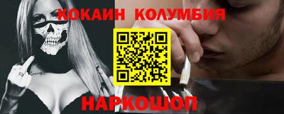 PSILOCYBIN Чапаевск