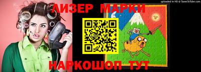 тгк Шебекино