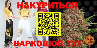 первитин Чебоксары
