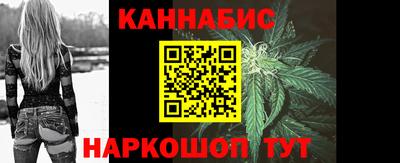 героин Чебаркуль