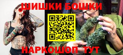 PSILOCYBIN Чапаевск