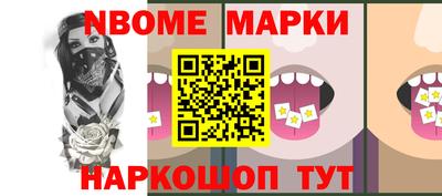 PSILOCYBIN Чапаевск