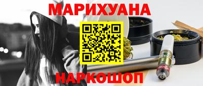 PSILOCYBIN Чапаевск