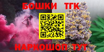 PSILOCYBIN Чапаевск