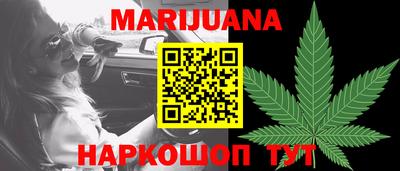 первитин Чебоксары