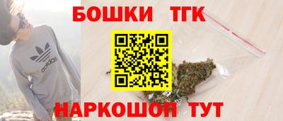 PSILOCYBIN Чапаевск