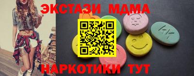 героин Чебаркуль