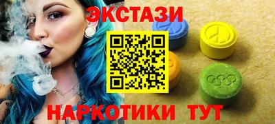 первитин Чебоксары