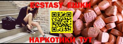 mdpv Шелехов
