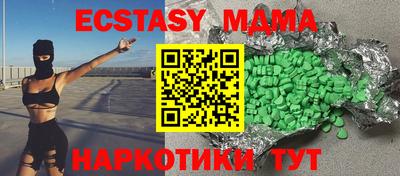 первитин Чебоксары