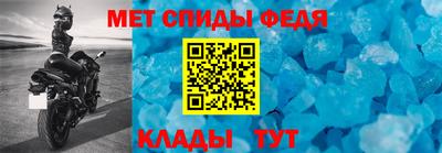 героин Чебаркуль