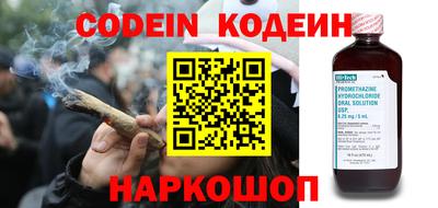mdpv Шелехов