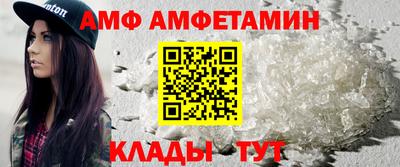 героин Чебаркуль