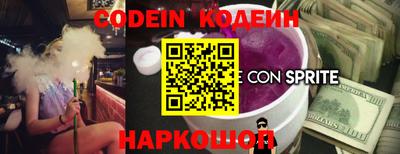 героин Чебаркуль