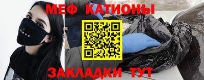 PSILOCYBIN Чапаевск