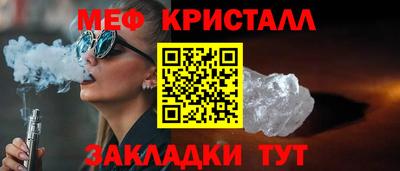 героин Чебаркуль