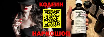 первитин Чебоксары